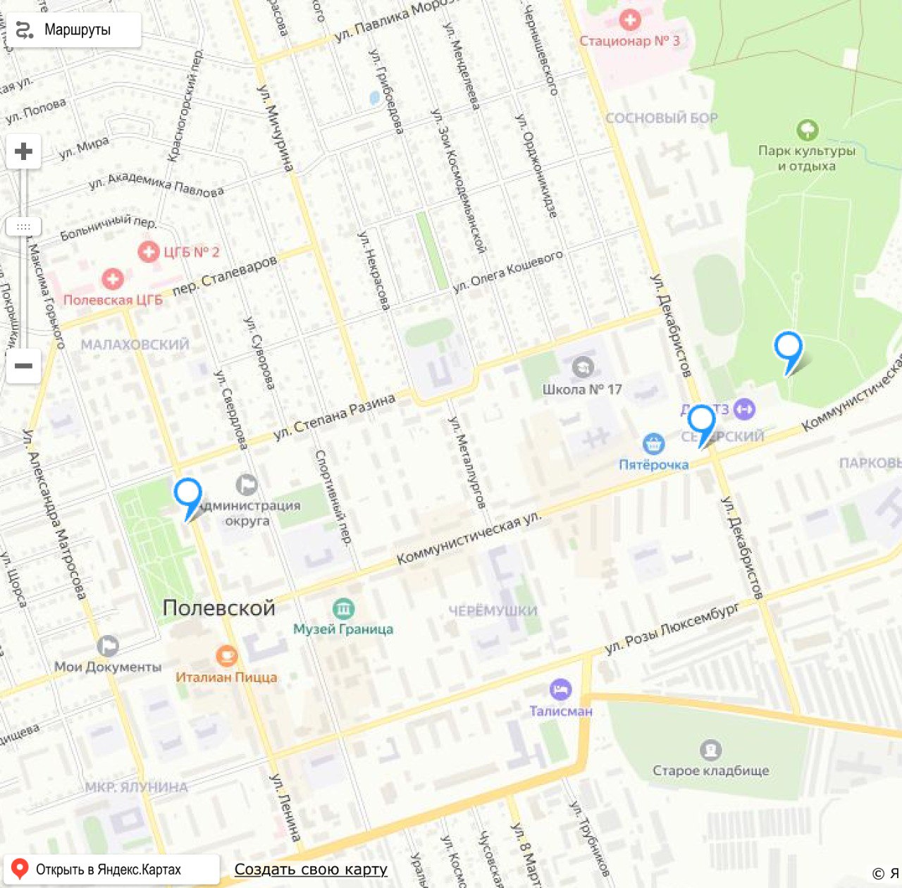 Карта местоположения POL PROKAT