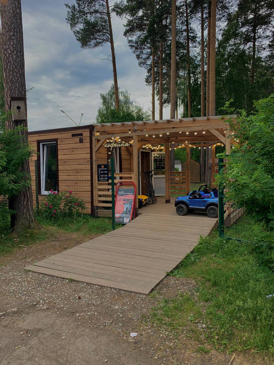 Зимний прокат тюбингов